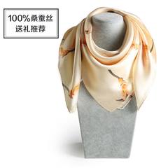 Small square silk scarves with male occupation literary printing silk scarves scarf male summer Gaestgiveriet Hotel