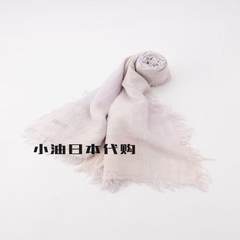 Small Japanese oil purchasing cotton scarf Italy business niche brand direct mail