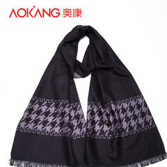 AOKANG scarf color wool scarf shawl collar and all-match Mens scarf on color tide