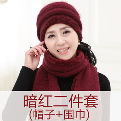 Warm old hat, winter woman, middle-aged woman, rabbit wool cap, old man knitted hat, winter mother hat M (56-58cm) Red hat scarf two piece