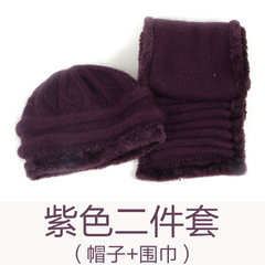 Warm old hat, winter woman, middle-aged woman, rabbit wool cap, old man knitted hat, winter mother hat M (56-58cm) Purple two piece set