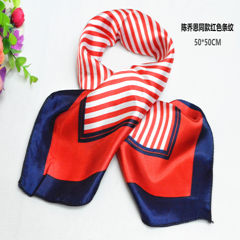 For small striped scarf female Sailor Dance square dance stage small square scarf clothing decoration