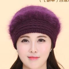 Middle aged rabbit hair mother hat qiu dong tian knitting wool old man hat scarf thick middle aged warm hat adjustable dark purple (hat)