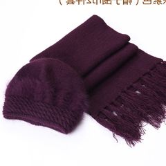 Middle aged mother rabbit hair hat qiu dong tian lady knitting wool old man hat scarf thick middle aged warm hat adjustable dark purple (hat + scarf)
