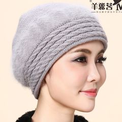 Middle aged mother rabbit hair hat qiu dong tian knitting wool old man hat scarf thick middle aged warm hat adjustable grey (hat)