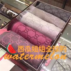 Tanabata gift counter purchasing GUCCI, GUCCI scarf, double G, full wool, double shoulder scarf, four color optional
