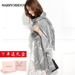 Winter wool scarf shawl and thin scarf all-match Korean version of MS office summer warm shawl