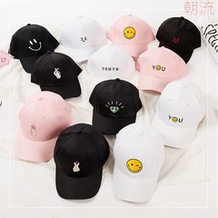 South Korean hat-girl spring and summer tide take alphabet basin hat sunhat outing outdoor fisherman`s hat sunhat beach hat M (56-58cm) curved mouth laughing duck tongue - white