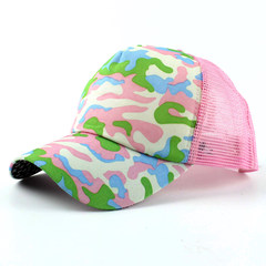 Summer men camouflage hat children summer outdoor sun visor couples traveling cap peaked cap baseball cap M (56-58cm) Camo Pink