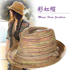 Hat han version of the large coastal edge of the female hat beach hat straw hat hat hat sunhat hat visor hat false large eaves summer M (56-58cm) rainbow hat