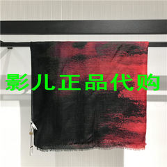 Well, INSUN in the fall of 2017, counter purchasing genuine scarf 9C37390020-1190 shipping