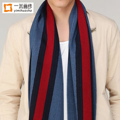 One meter painting yarn is brand scarf, autumn and winter spell color gentleman demeanor, Europe and the United States men's wool scarf, high-grade Australia