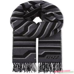 British genuine KENZO tiger skin pattern wool scarf z0820