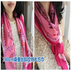 Suzhou silk 140 silk scarf ladies wedding festive gift for mother's Day gifts large Scarf Shawl