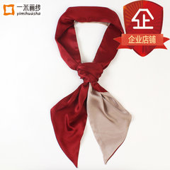 "Scorpion cow" silk scarf, 100% mulberry silk, summer double color, if love scarf, female long hit color, fight color scarf