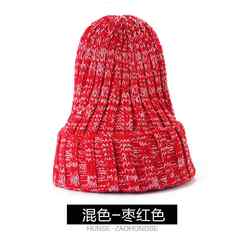 Korean fashion confectionery color in winter, pointed hat, knitted wool hat, men and women, autumn and winter, Korean version of lovers` warmth, adjustable color mix - jujube red (model features)