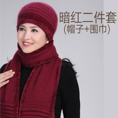 Hat lady winter hat rabbit hair yarn middle aged hat winter warm hat mom hat grandma hat M (56-58cm) dark red 2 pieces set