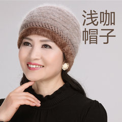 Hat lady winter hat rabbit hair yarn middle aged hat winter warm hat mother hat grandma hat M (56-58cm) light coffee hat