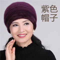 Hat lady winter hat rabbit hair yarn middle aged hat winter warm hat mother hat grandma hat M (56-58cm) purple hat