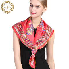 Yuan heart mulberry silk scarves scarf Silk Scarf Bandana female summer multi-purpose all-match accessories