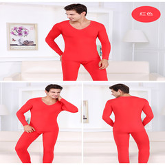 2017 new men's and women's modal long johns thin solid backing lovers'suits thermal underwear (male models) Chinese Red