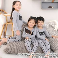 The new summer Korean boys and girls warm long johns children cotton underwear suit nubao cheap fashion Grey grey cat 130cm