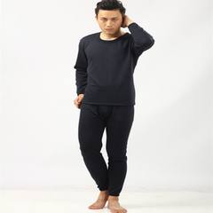 The new super soft gold and double-layer thermal underwear with cotton cashmere Crewneck warm suit long johns 918 men's navy blue