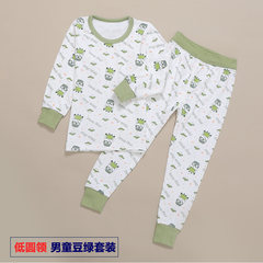 Hitz men and women children owara pajamas long sleeved long johns base coat pants Underwear Set Pea green low collar suit 95# suggests height around 165cm