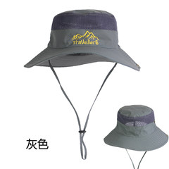 Men's outdoor summer sun, fisherman's hat, breathable cap, youth, middle-aged, leisure, fishing, cycling, sun hat L (58-60cm) Gray YFM007