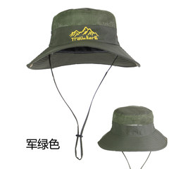 Men's outdoor summer sun, fisherman's hat, breathable cap, youth, middle-aged, leisure, fishing, cycling, sun hat L (58-60cm) Army green YFM007