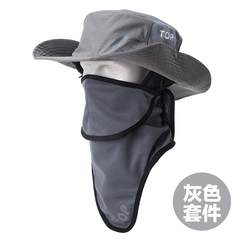 Sunshade hat fisherman hat fishing cap summer outdoor fashion uv - proof male tide sun hat S (54-56cm