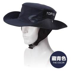 Sunshade hat fisherman hat fishing cap summer outdoor fashion uv protection sun men`s fashion model S (54-56cm)