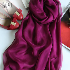 Summer sun protection shawl muffler dual-use beach magic silk scarves sleeveless silk sweater coat purple red