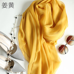 Summer sun protection shawl scarf dual-use beach magic silk scarf sleeveless silk blouse jacket turmeric