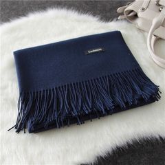 Muffler women summer sun protection, cotton and linen dual use air conditioning room, thin and long, super large beach towel, pure color and 100% matching shawl, Korean version of cashmere navy