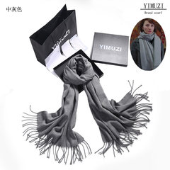 Korean version of autumn and winter, women's star with the cashmere, wool shawls, solid color scarf double use, super thickening, long warm In grey