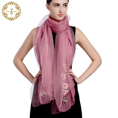 Eugen heart yarn silk scarf scarf silk shawl ladies summer sun multi-purpose all-match Pink Leather