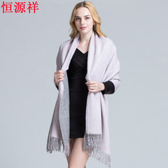 Ms. winter Hengyuanxiang cashmere wool Korean double wine red camel double color thick warm scarf shawl Light gray powder