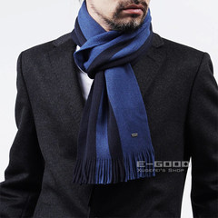 Spot purchasing black label HUGO BOSS new all wool men's scarf genuine merchandise! Blue + black and blue, the domestic spot speed, grab a!