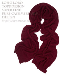 The first 68 teams of 12 European custom ply worsted yarn knitted Huashan heavy twisted cashmere scarf A few
