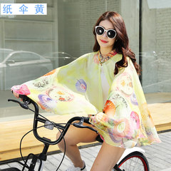 Cycling sun protection clothing women`s summer cape cape coat driving chiffon shirt beach gauze towel dual-use scarf long paper umbrella yellow