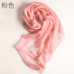 Muffler ladies Korean version, with pure color, silk scarves, silk scarves, art scarves, summer sun protection shawl, pink [first love, sweet color]