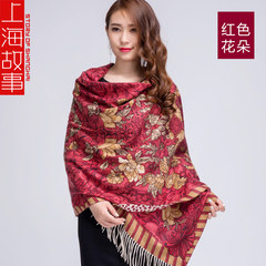 Shanghai story 2016 autumn and winter new cashmere scarf cape dual-use double-sided corrugated quality 13-red flowers