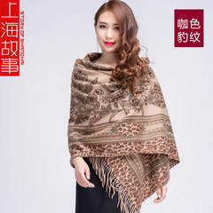 Shanghai story 2016 autumn and winter new cashmere scarf cape dual-use double-sided water-ripple quality 11-blue coffee cashew nuts. JPG