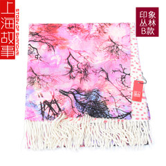 Shanghai story 2016 autumn and winter new cashmere scarf cape dual-use double-sided corrugated quality 02- impression jungle type B