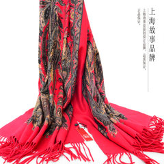 Shanghai story 2016 autumn and winter new cashmere scarf shawl dual-use double water ripple quality 04-red peony
