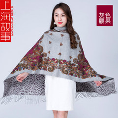 Shanghai story 2016 autumn and winter new cashmere scarf cape dual-use double-sided water-ripple quality 15-gray cashew