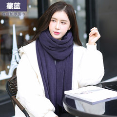 Cashmere wool scarf Plain Knitted Winter South Korea version of pure thick collar Metrosexual students long female lovers Zanglan