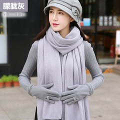 Cashmere wool scarf Plain Knitted Winter South Korea version of pure thick collar Metrosexual students long female lovers Hazy grey