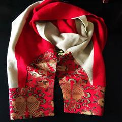 The new shipping gifts Institute of Nanjing brocade auspicious brocade silk brocade, wool shawl spot Red Pisces